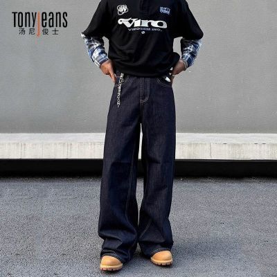 ڲTONYJEANSʽţпиֱͲ΢ԭɫȿ79.8Ԫ
