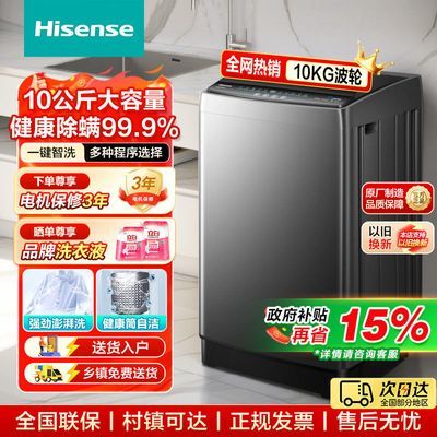 ڲ15%10ﲨϴ»һϴⷿ548Ԫ