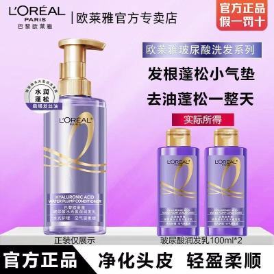 ڲŷŲϰƿˬ޹ͻװ100ml12.1Ԫ