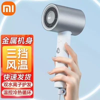 ڲXiaomi/С ׼ˮӻH500  ٸӻ紵169.9Ԫ