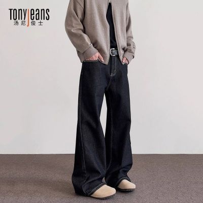 ���ڲ�����TONYJEANS��ʽ�߽�cleanfit������ɫ���ĸ���ţ����ŮֱͲ΢���� 76.4Ԫ