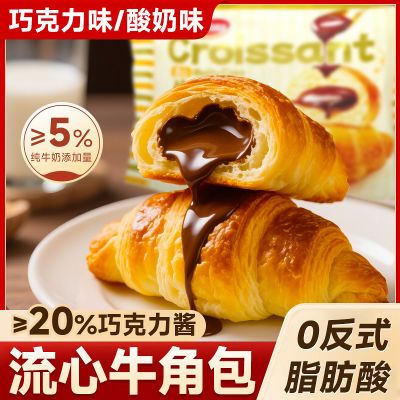 ڲ԰ţǰ150g*2ɿζʳƷ13.5Ԫ