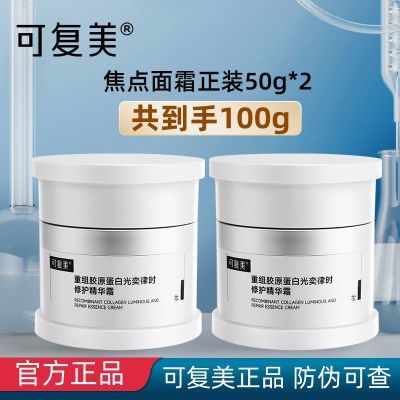 ڲ100gɸ˪50g 齺ԭ׻޻˪ʪ˪205Ԫ