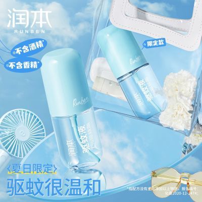  Һ65ml*1ƿ    9.9Ԫȯ 
