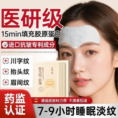 ڲϹԭ׶ͷȥḨ̂ͷƴĤ 18.7Ԫ