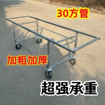 可定制加粗加厚30方管拆卸伸缩小吃移动轮子货架夜市摆摊