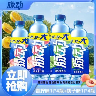ζ1L*8ƿάϴƿζϿζн38.5Ԫţ
