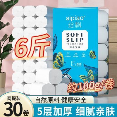 ���ڲ�����6��30��˿Ʈ��о��ֽ����ֽ������ʵ�������Ͳֽ������ֽ���� 18.6Ԫ