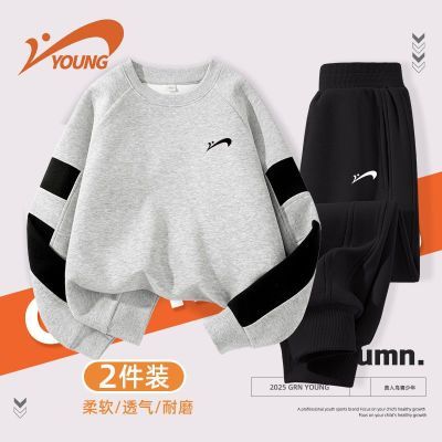ڲͯװͯ˶װ2025¿װ¶ͯ＾·59.9Ԫ