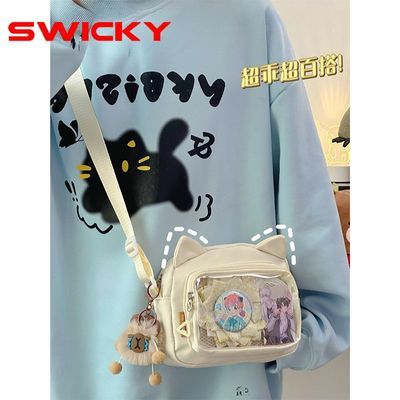 ڲSWICKYϵŮСٴСбɰ͸ʹֻŮ25.5Ԫ