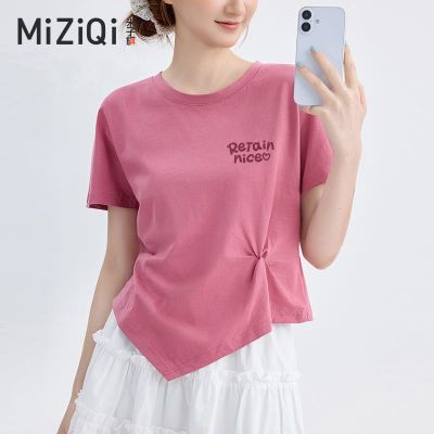 ڲ첻ԲtŮļ2025Լ69.51Ԫ