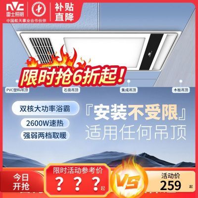 ڲʿԡǶʽ绻ůůԡ 198Ԫ