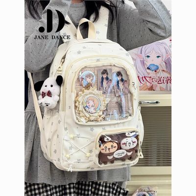 ڲJANE DANCE ˫ѧԪins͸ʹ46.6Ԫ