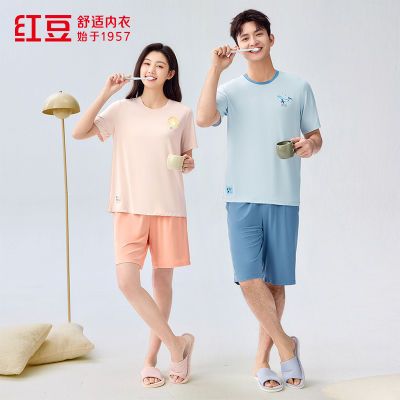 ڲ춹̳ͬ50SỬĪ¼ҾӷͷԲ̿˯149.9Ԫ