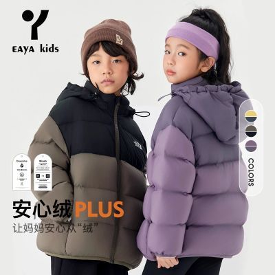 ڲEAYAKIDSůPLUSͯ90Ѽдͯ޷339.15Ԫ