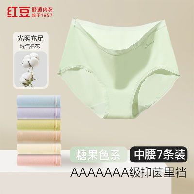 ڲ춹7A־Ȼ˿ڵŮʿڿ͸ǿŮ7װ 39.4Ԫ