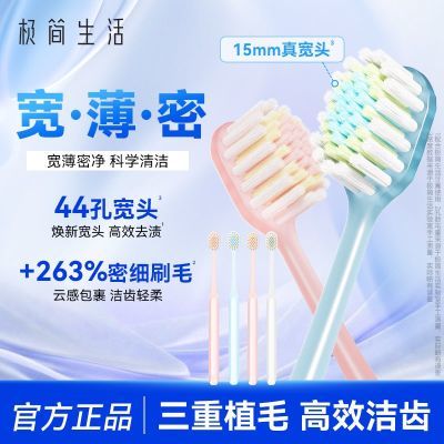 ���ڲ�������������ߵ���ͷ��ë��ˢ�������ܻ�����������Ů���³���ʱ�� 10.21Ԫ