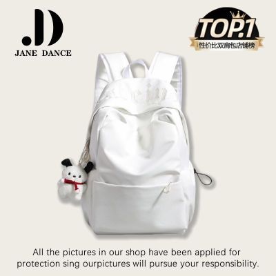 ڲJANE DANCEɫѧ¿˫;мԼ43.8Ԫ
