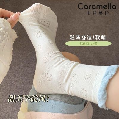袜子女夏季薄款网眼透气吸汗防臭中筒袜可爱猫咪纯色花边学生百搭