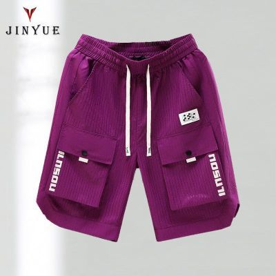 ڲԽװ̿ļֿӳпʿ⴩ɳ̲49.9Ԫ