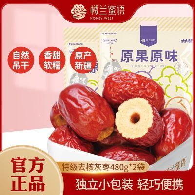 ڲ¥ؼȥ˻480g*2½زˮиʳ33.3Ԫ
