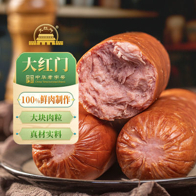 ڲžζ380g/100%Ѭ㳦ϻȿ24.5Ԫ