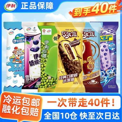 ڲ40ɴĸȦӲѩ60.88Ԫ