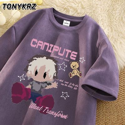 ڲTONYKRZʽtʿļֳ߽oversizeƦ˧13.9Ԫ