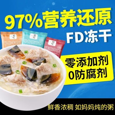ڲʢ ʳʹװƤ༴ʳʳƷʳ緹Ӫ23.9Ԫ