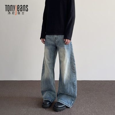 TONYJEANSʽ߽cleanfit䵶ţпֱͲ΢73.8Ԫ