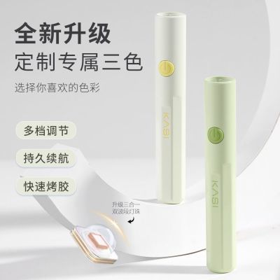 ���ڲ�����KaSi����һ�ֵ��ֳ�С�����㿾���ٸɲ�����ָ���ͽ�������Ƭ�յ� 15.25Ԫ