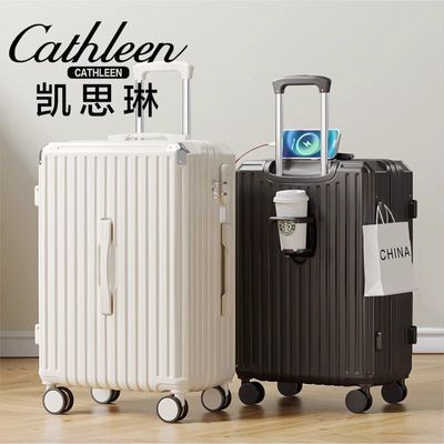 三七分行李箱可充电大容量密码箱24寸拉杆箱旅行箱轻音万向轮防摔