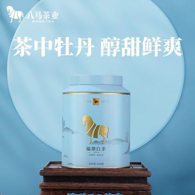 ڲҵ ԭײĵɢװײװ100g89Ԫ