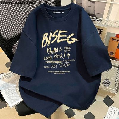 ڲBISEGRLIN۷紿޶tŮͷĸʽɰٴѧ25.8Ԫ