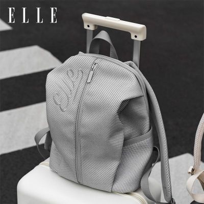 ڲELLE¿˫˶ѧʱгˮ169Ԫ
