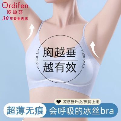ڲ3װŷϷҳ˿޺Ů޸ȦСؾ£49.9Ԫ