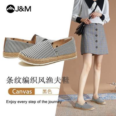 ڲJ&MЬŮ2022¿ƽױ֯Ь͸ٴЬ128Ԫ
