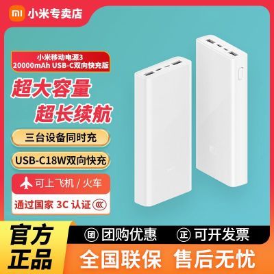 СƶԴ318W˫ƻ׿ͨ3C֤籦81.9Ԫ
