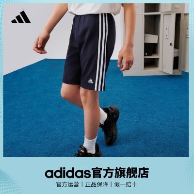 ڲadidasϴ˹ٷ˶Ůͯͯ¿мԼʶ̿98Ԫ
