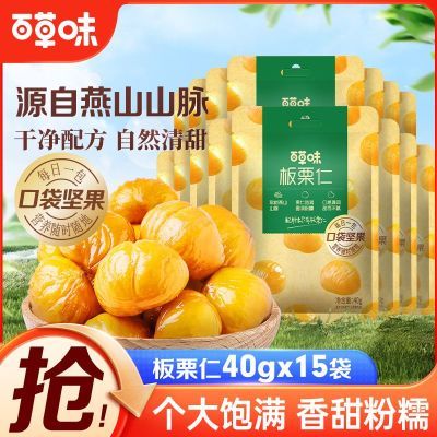 ڲٲζʳ600gװʳȥǸа칫ҽ20.9Ԫ