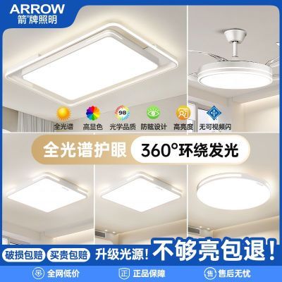 ڲ¿ȫݵƾײִԼƻ۷Ƶɫ 273Ԫ