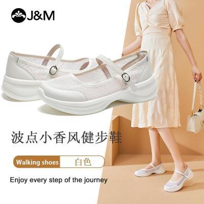 ڲJ&M˶ЬŮ͸ܲЬŮС罡Ь128Ԫ