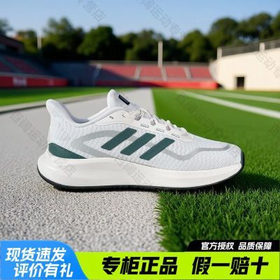ڲadidasϴ˹ٷ˶Ьļ¿͸㻧Ь279Ԫ