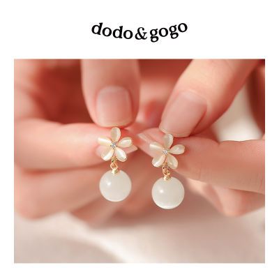 ڲDODOGOGOè۶ж޶߼Ů26.1Ԫ
