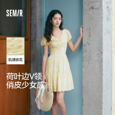 ڲɭȹŮҶVŮ2025ļ¿黨ȹС98.1Ԫ