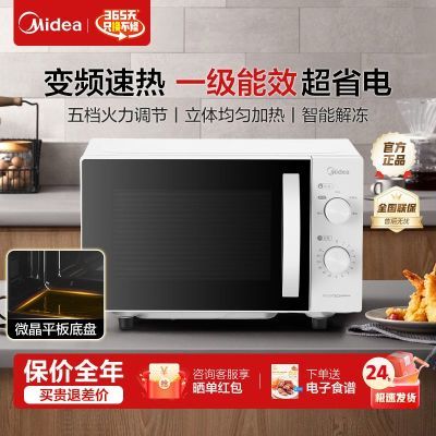 ڲ ΢¯΢ƽ һЧ M15G339Ԫ