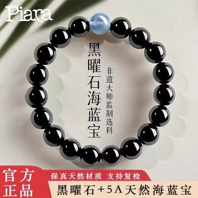 ڲPIARAʯִŮ˽Ϧѱ32.9Ԫ