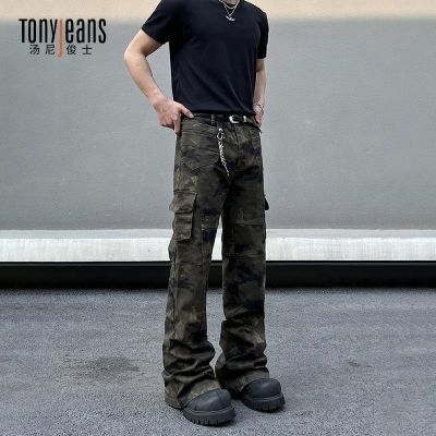 ڲTONYJEANSʽ߽vibe䵶Բʿ΢װֱͲг 80.2Ԫ