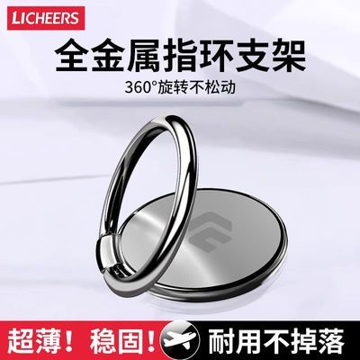 ڲLICHEERSָֻֻ֧֧360ת֧ 15.5Ԫ