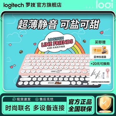 ڲ̡޼k380̿òܾЯŮɰ98.49Ԫ